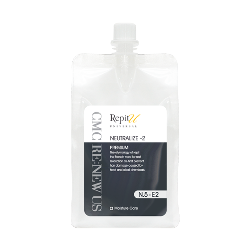 CMC Premium Neutralizer N.5 / Emulsion